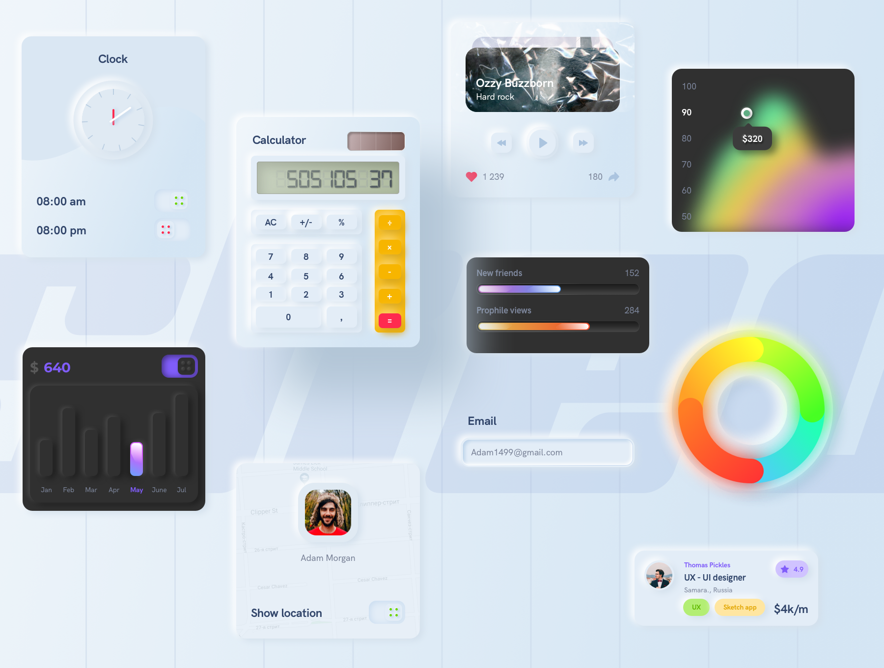 Skeo - Skeuomorphic UI Kit gallery image