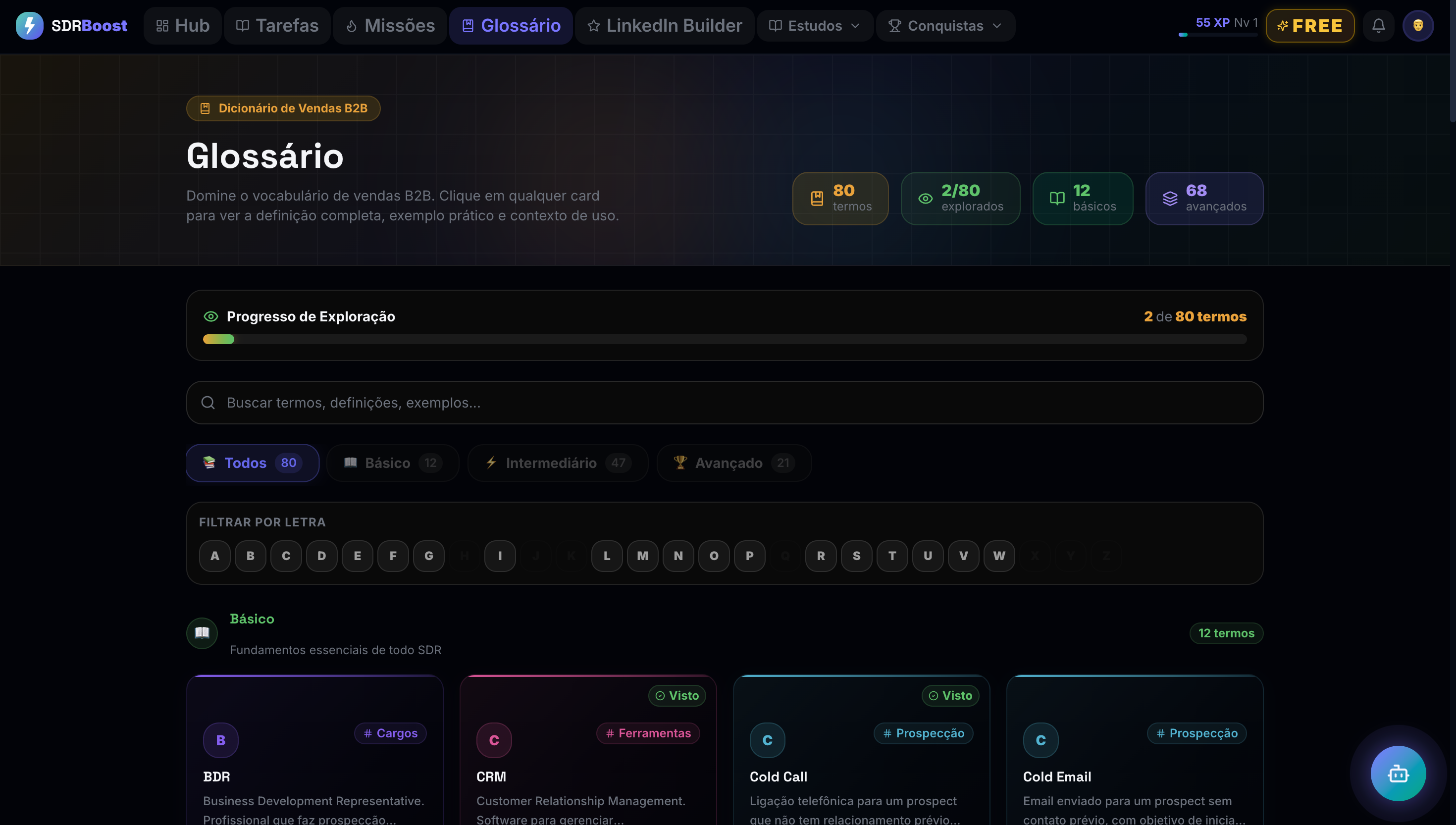 SDRBoost gallery image