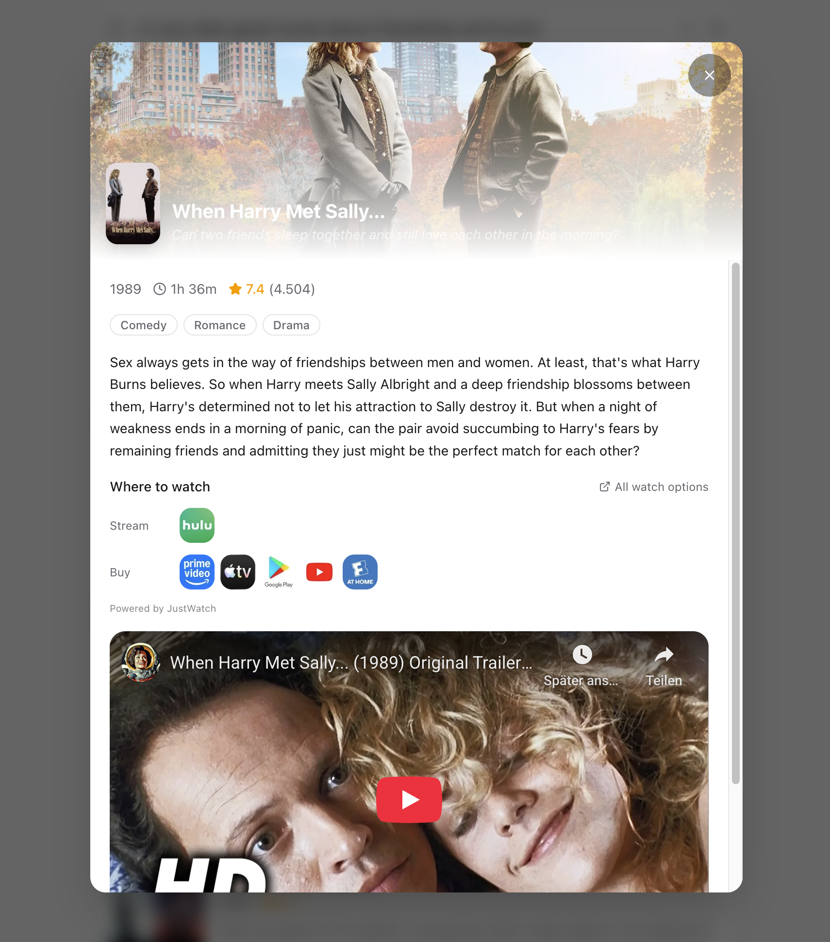 filmwhisper gallery image