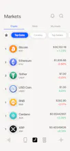 Atlas Investment Tracker gallery image