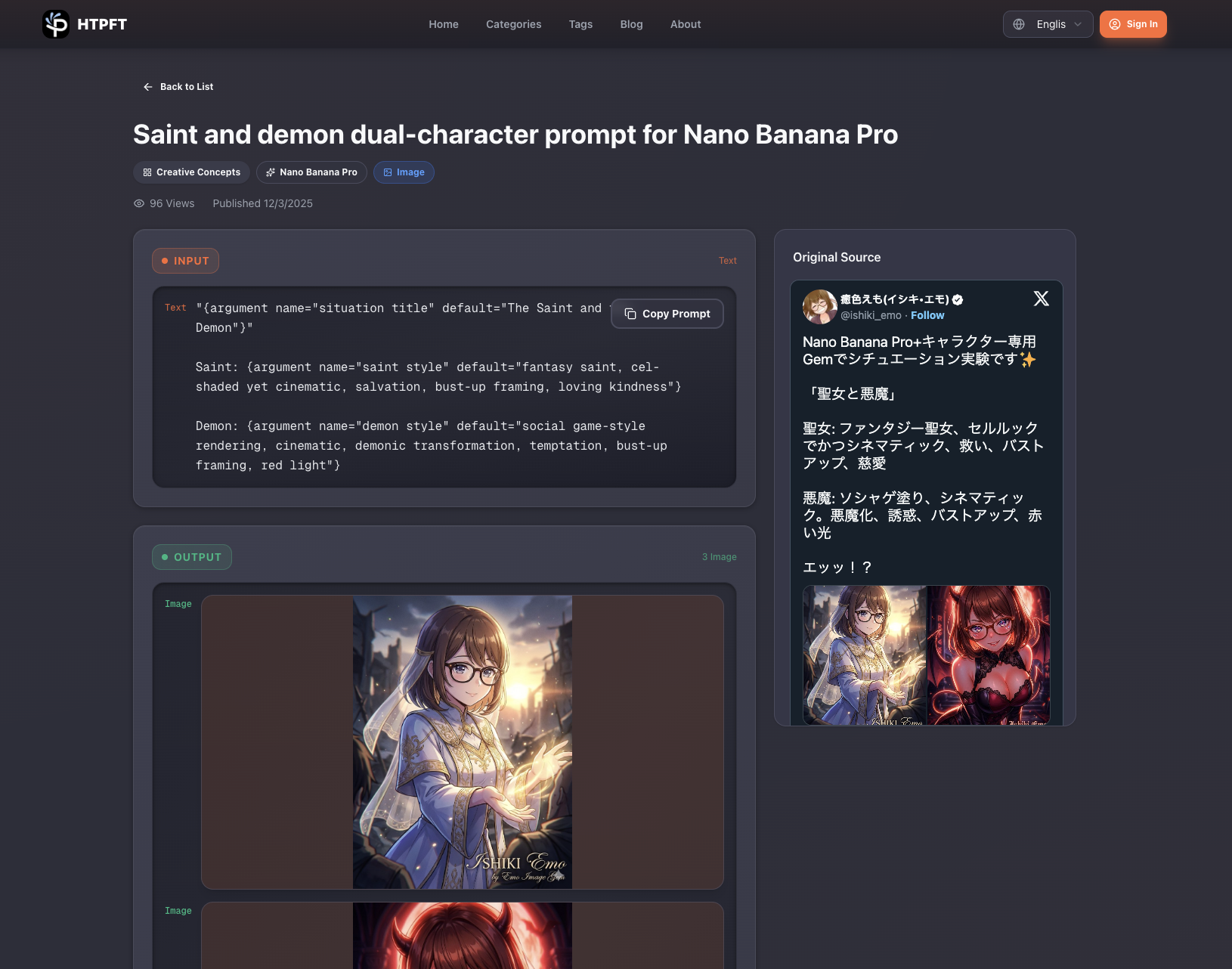 HERE'S THE PROMPT FOR THAT gallery image