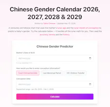 Chinese Gender Calendar gallery image