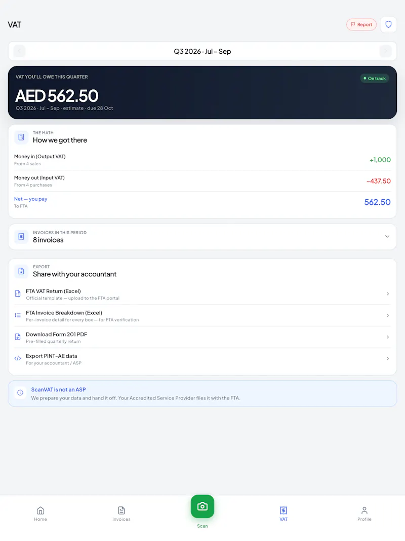 ScanVAT — UAE VAT on Autopilot screenshot 1