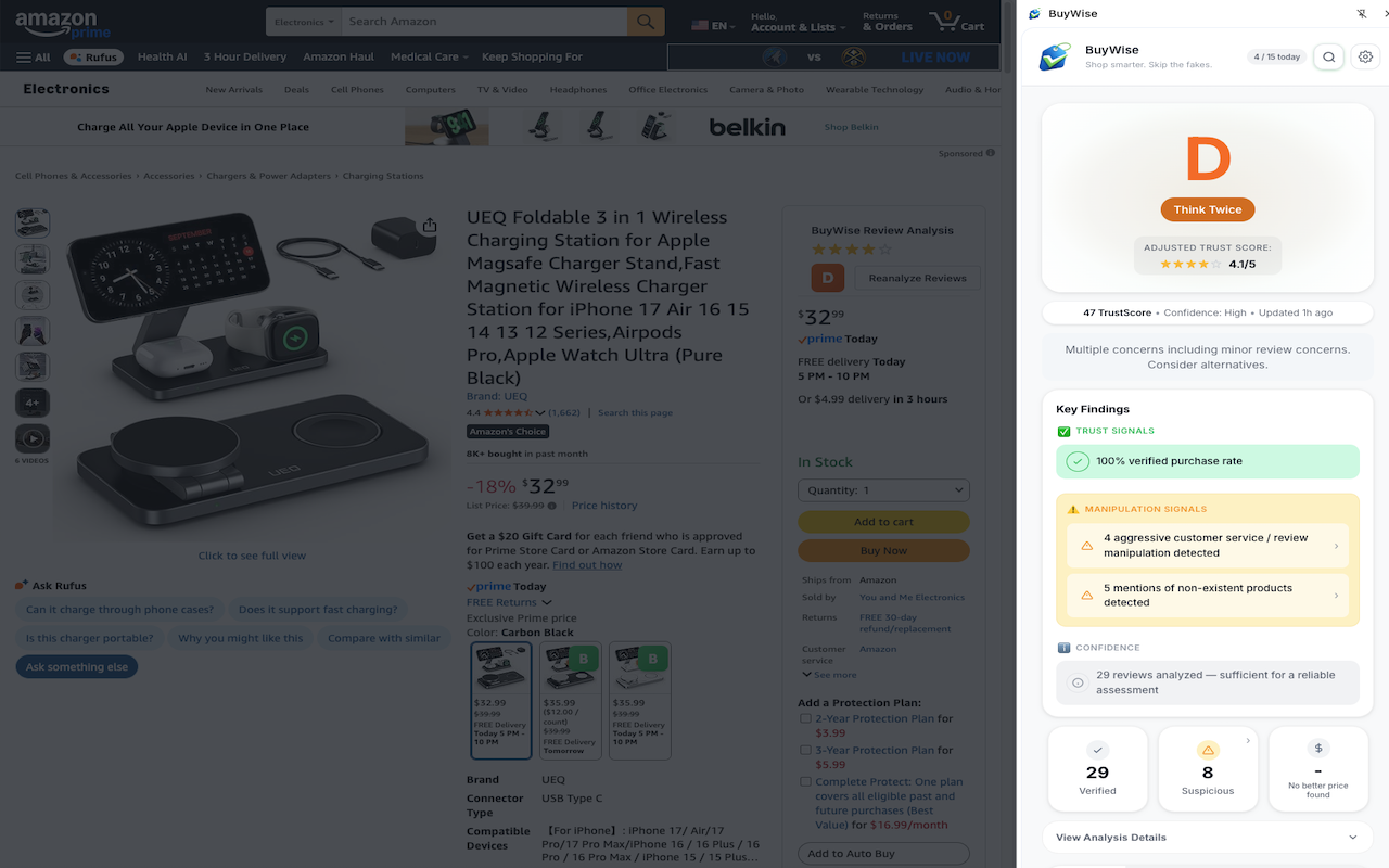 BuyWise gallery image