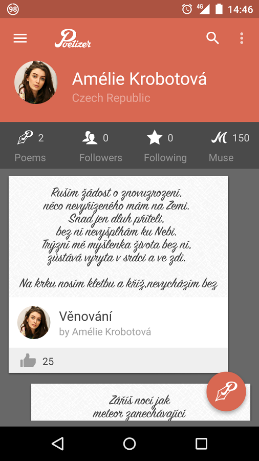 Poetizer gallery image