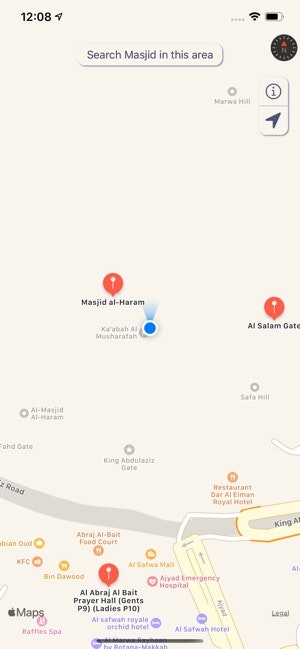 MasjidApp gallery image