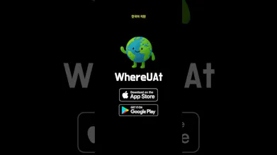 WhereUAt gallery image