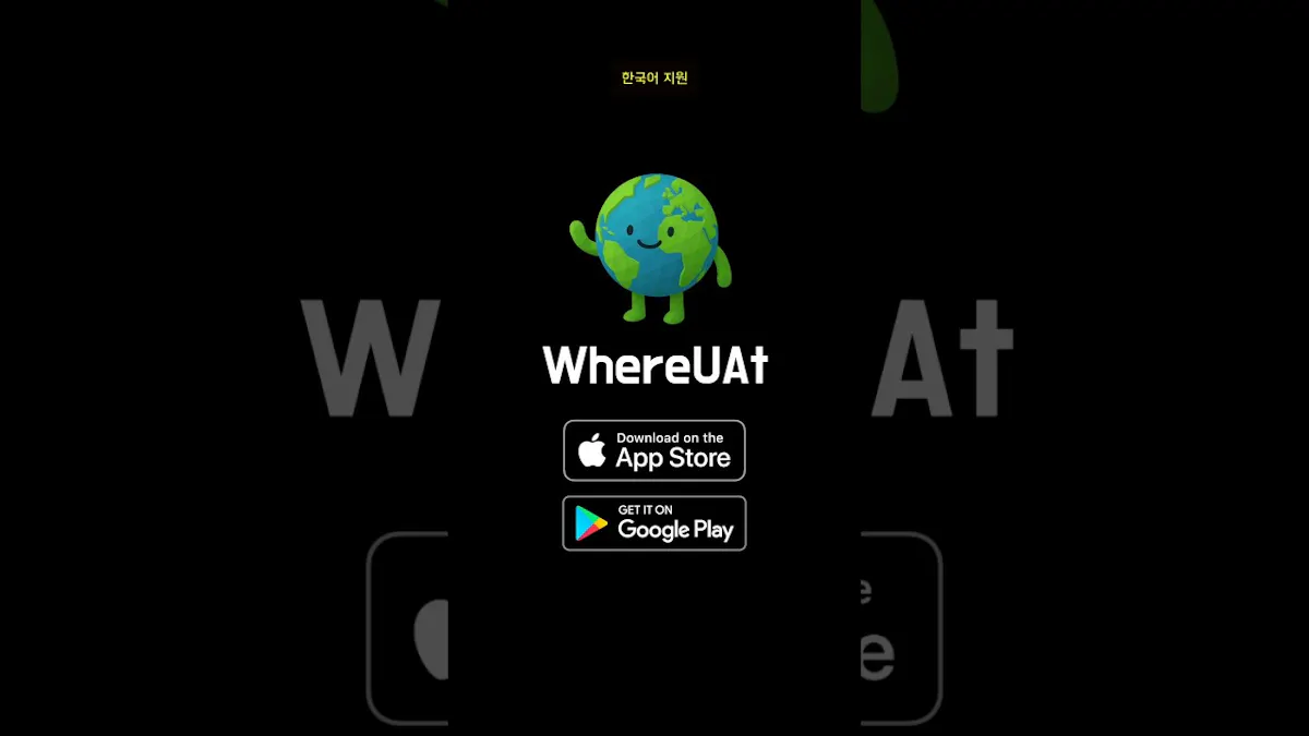 WhereUAt