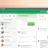 Common Hangouts