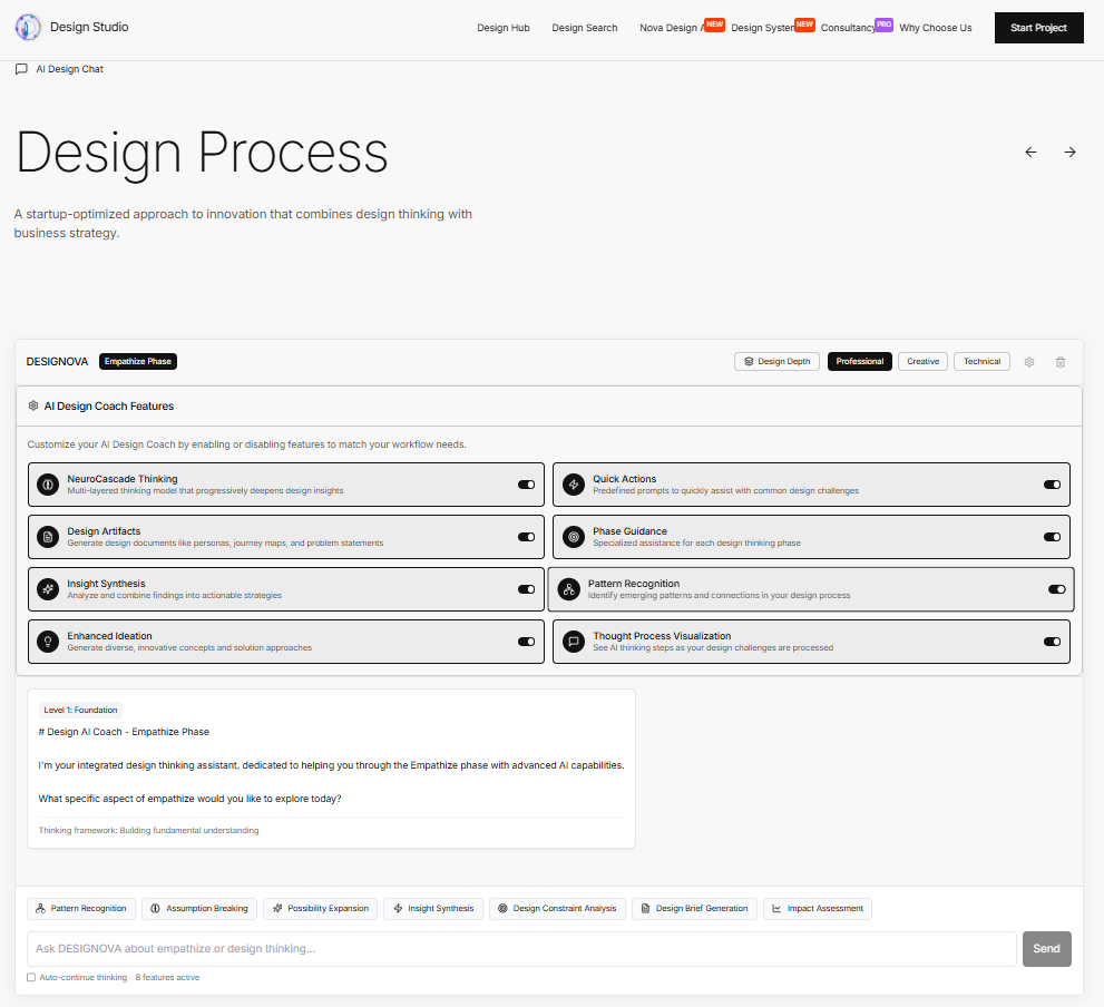 Designova - Screenshot 2 showing product features and functionality