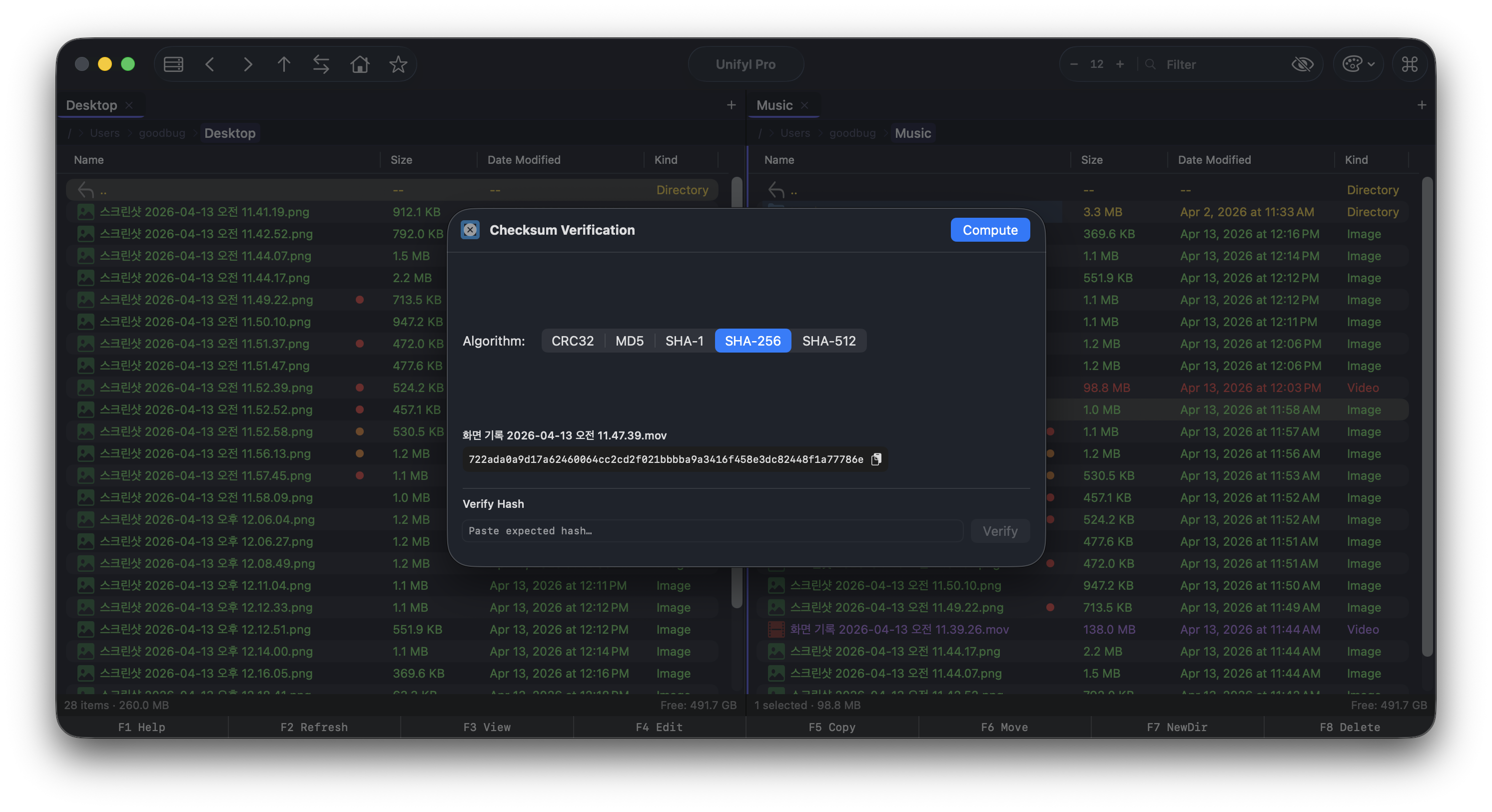 Unifyl gallery image