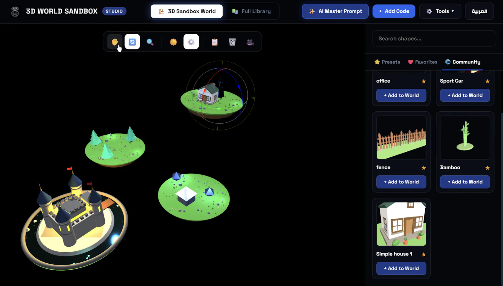 3D World Sandbox — Studio screenshot 3