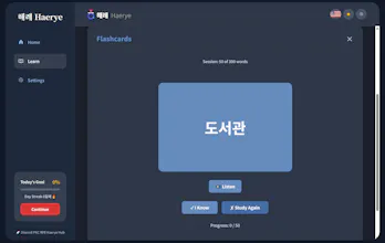 해례 (Haerye) – Learn Korean Properly gallery image