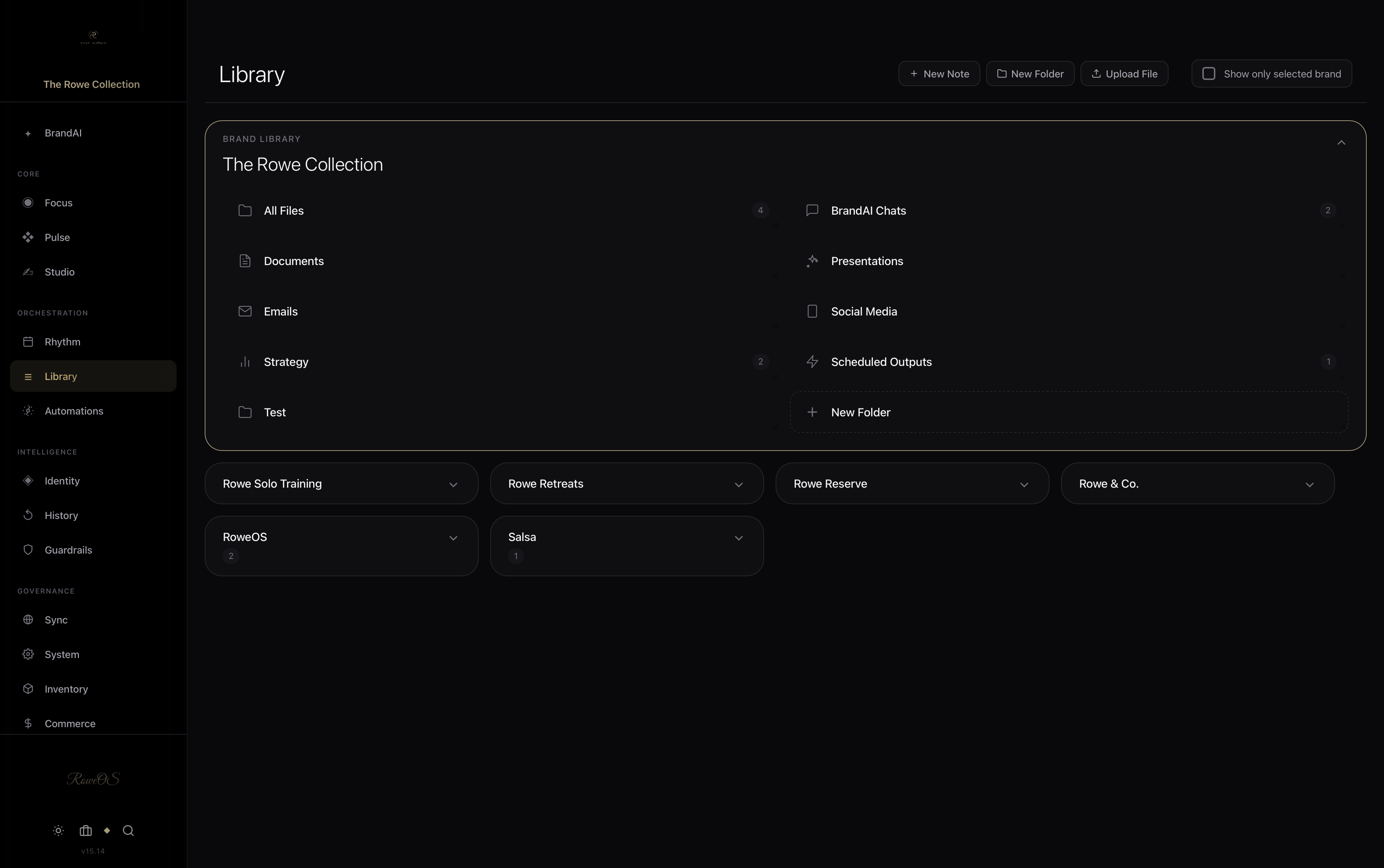 RoweOS gallery image