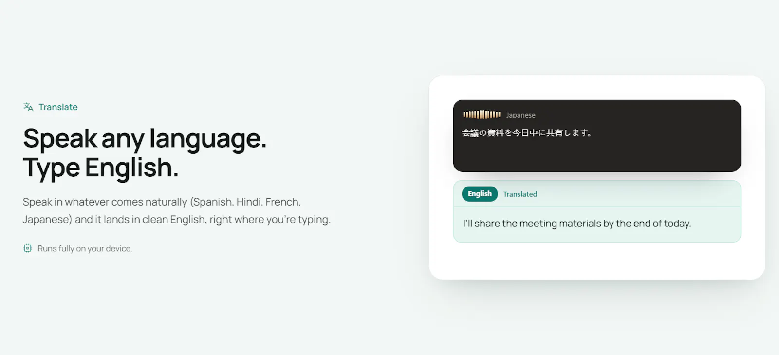SpeakoFlow screenshot 4