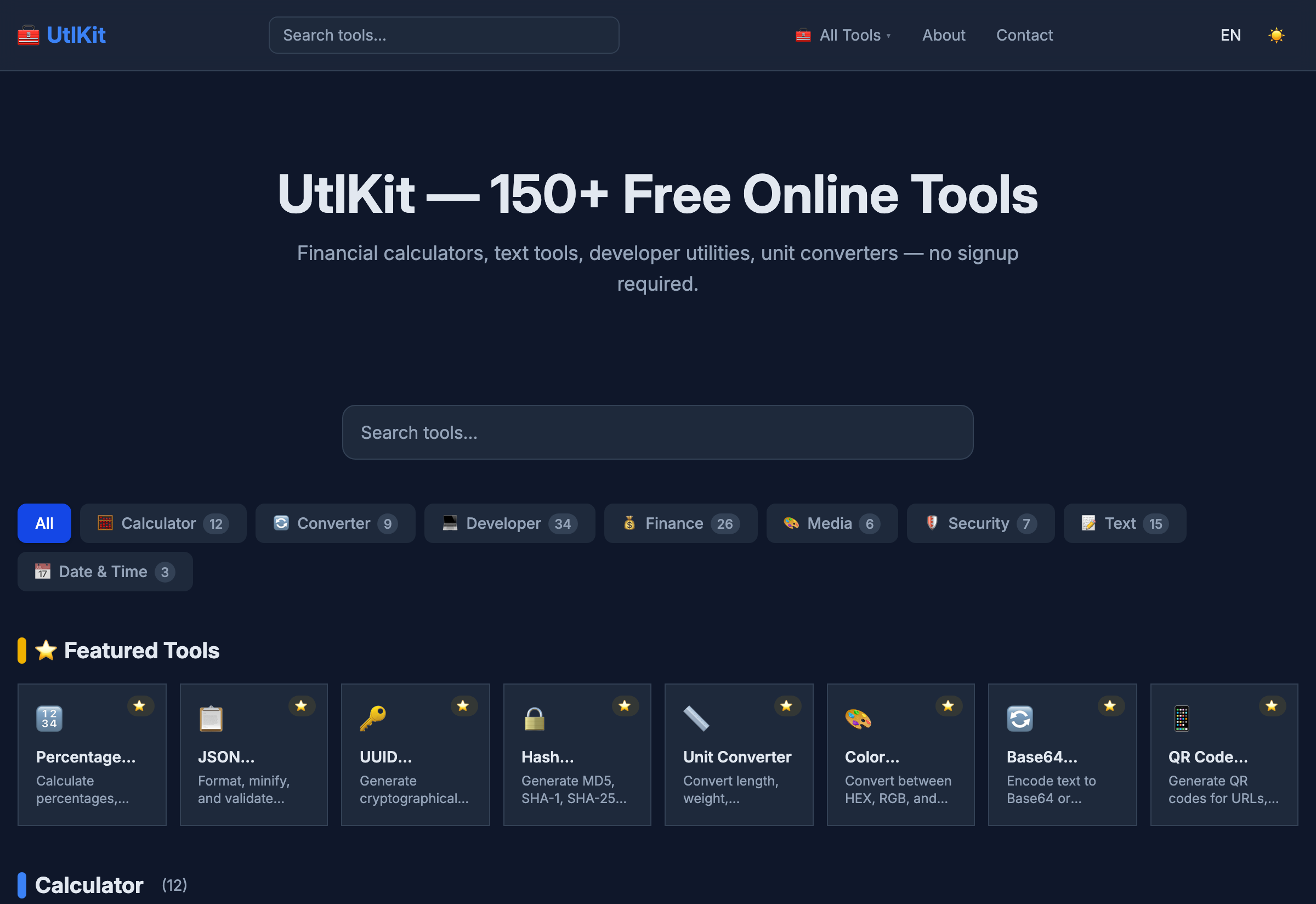 UtlKit gallery image