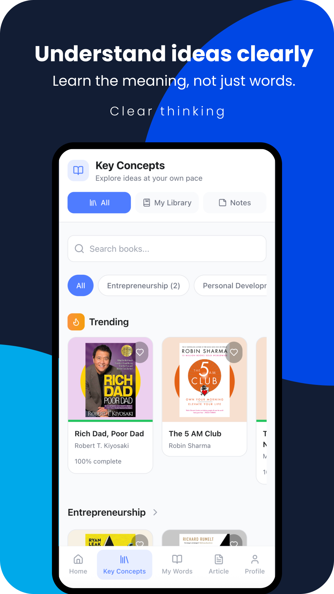 Fluentra gallery image