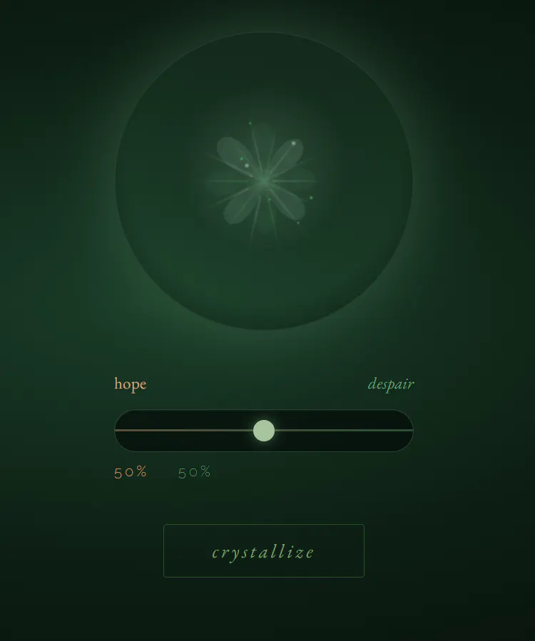 스크린샷 2