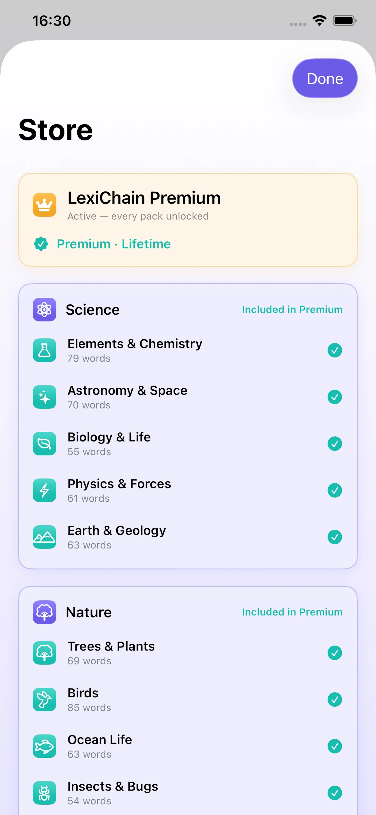LexiChain screenshot 7