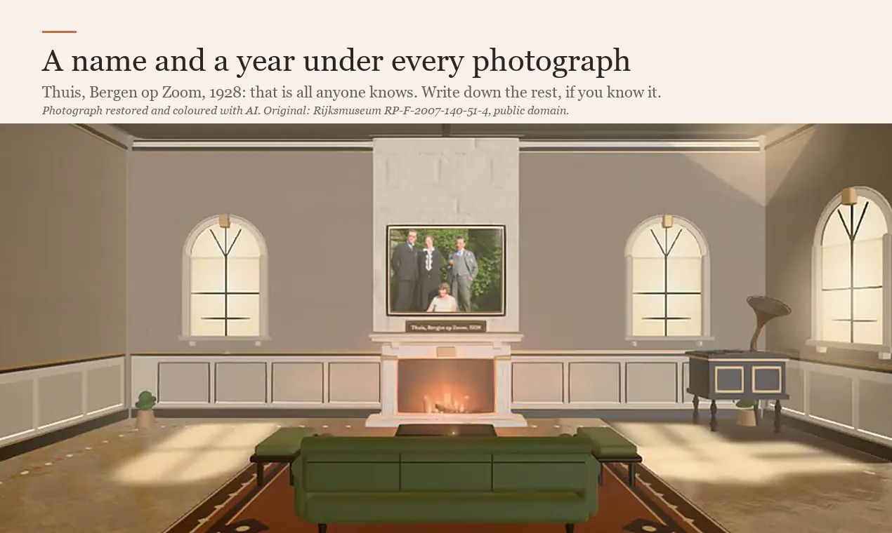 The Memory Palace gallery image