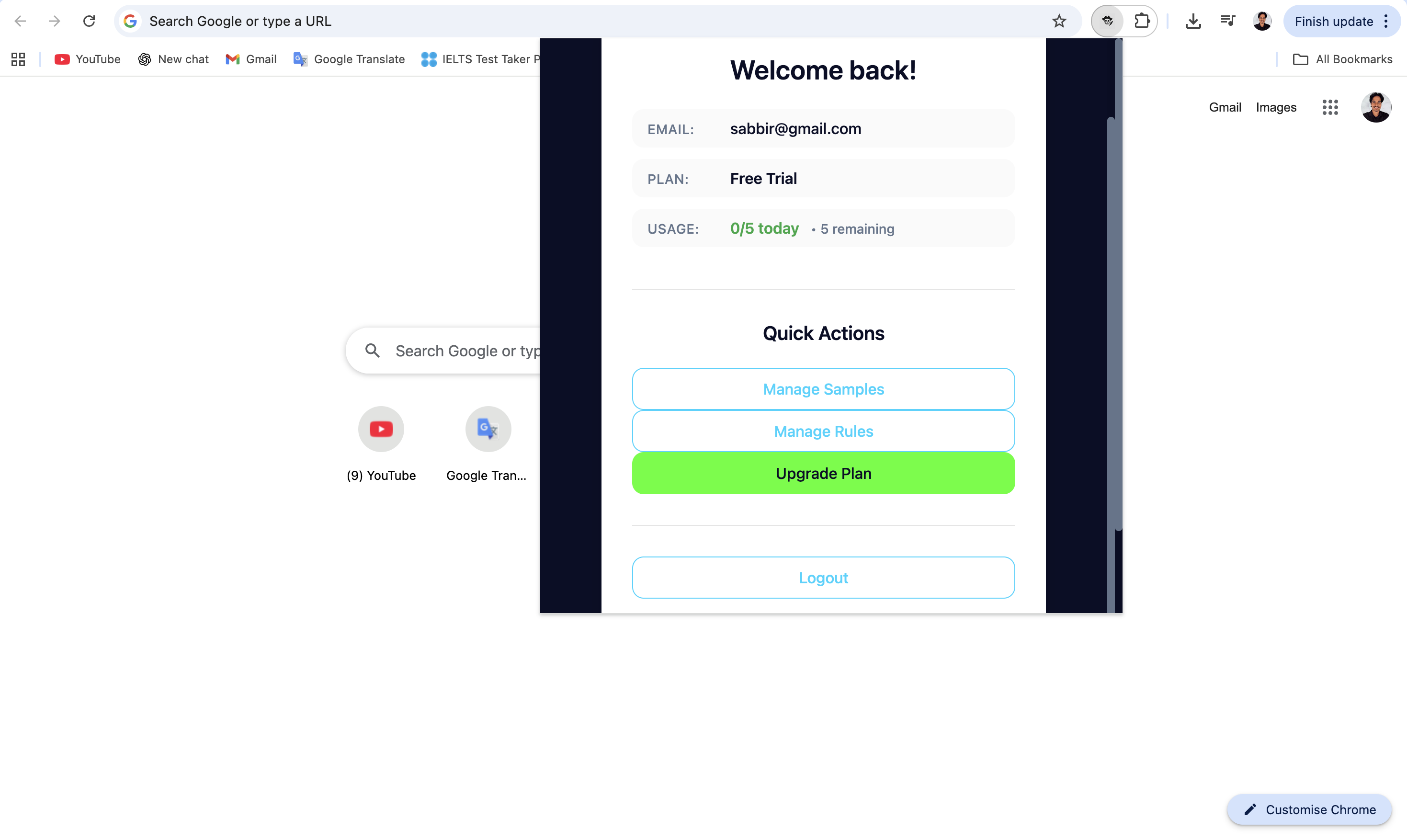Blackbeard - Screenshot 2 showing product features and functionality