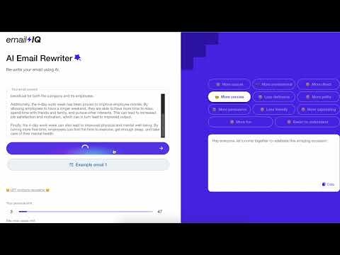 emailIQ gallery image