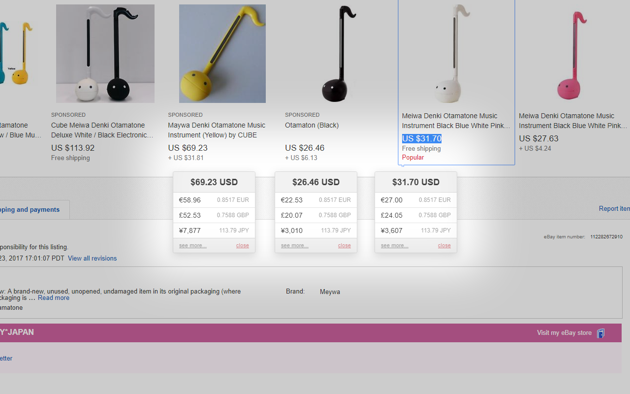 Conveuro for Chrome gallery image