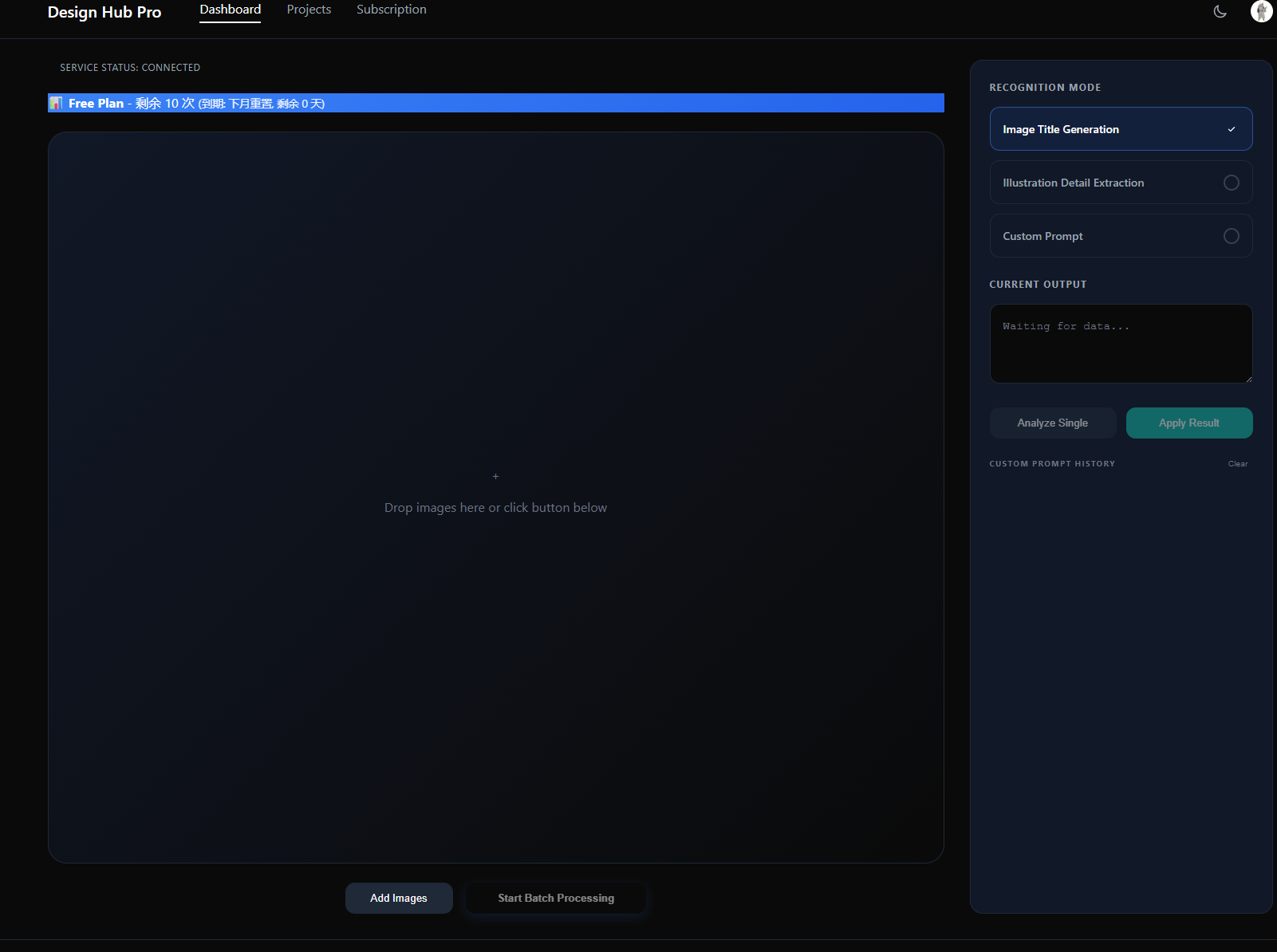 DHP: AI Image Renamer & SEO gallery image