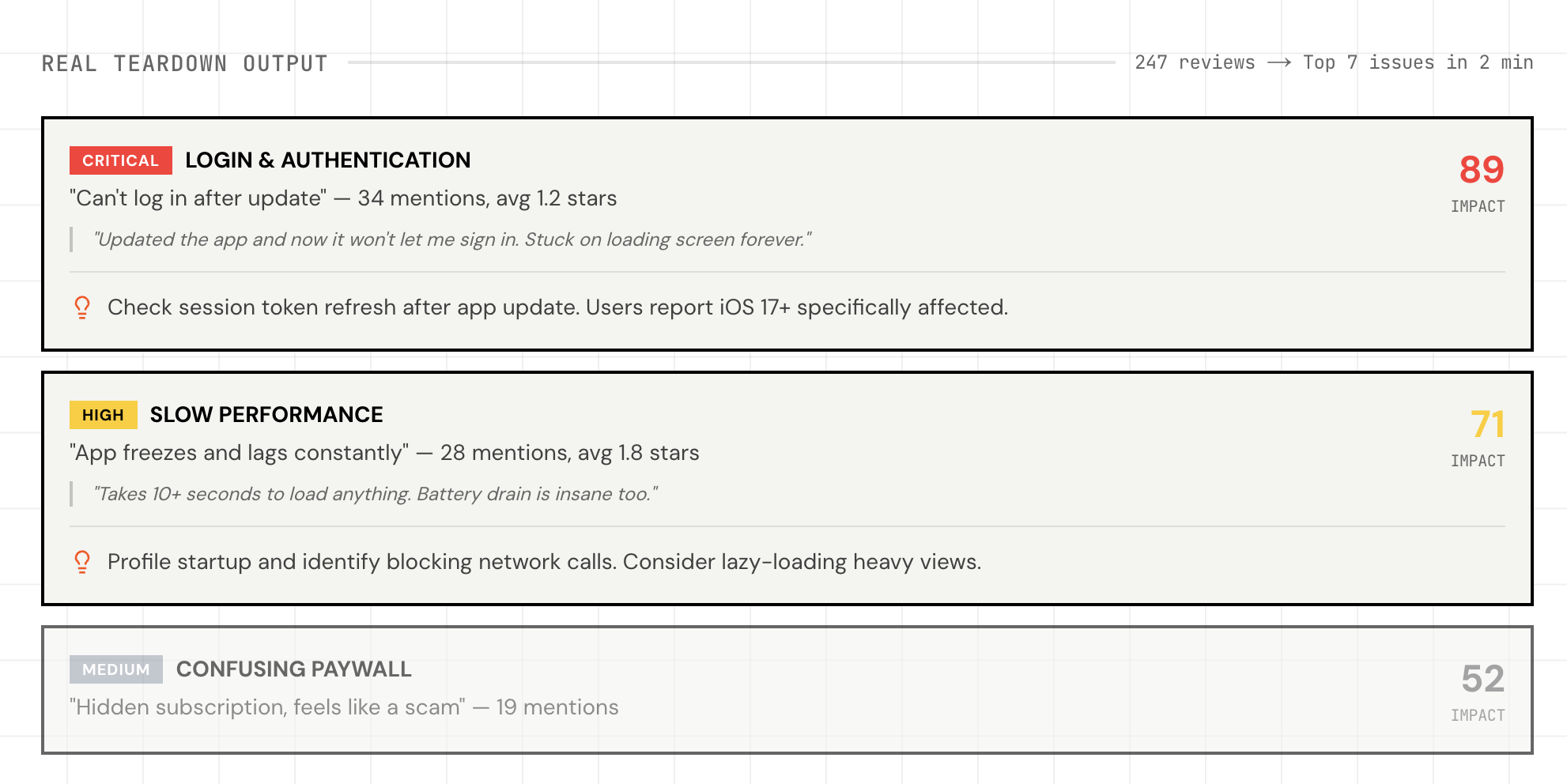 FrictionKiller gallery image