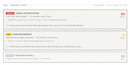 FrictionKiller gallery image