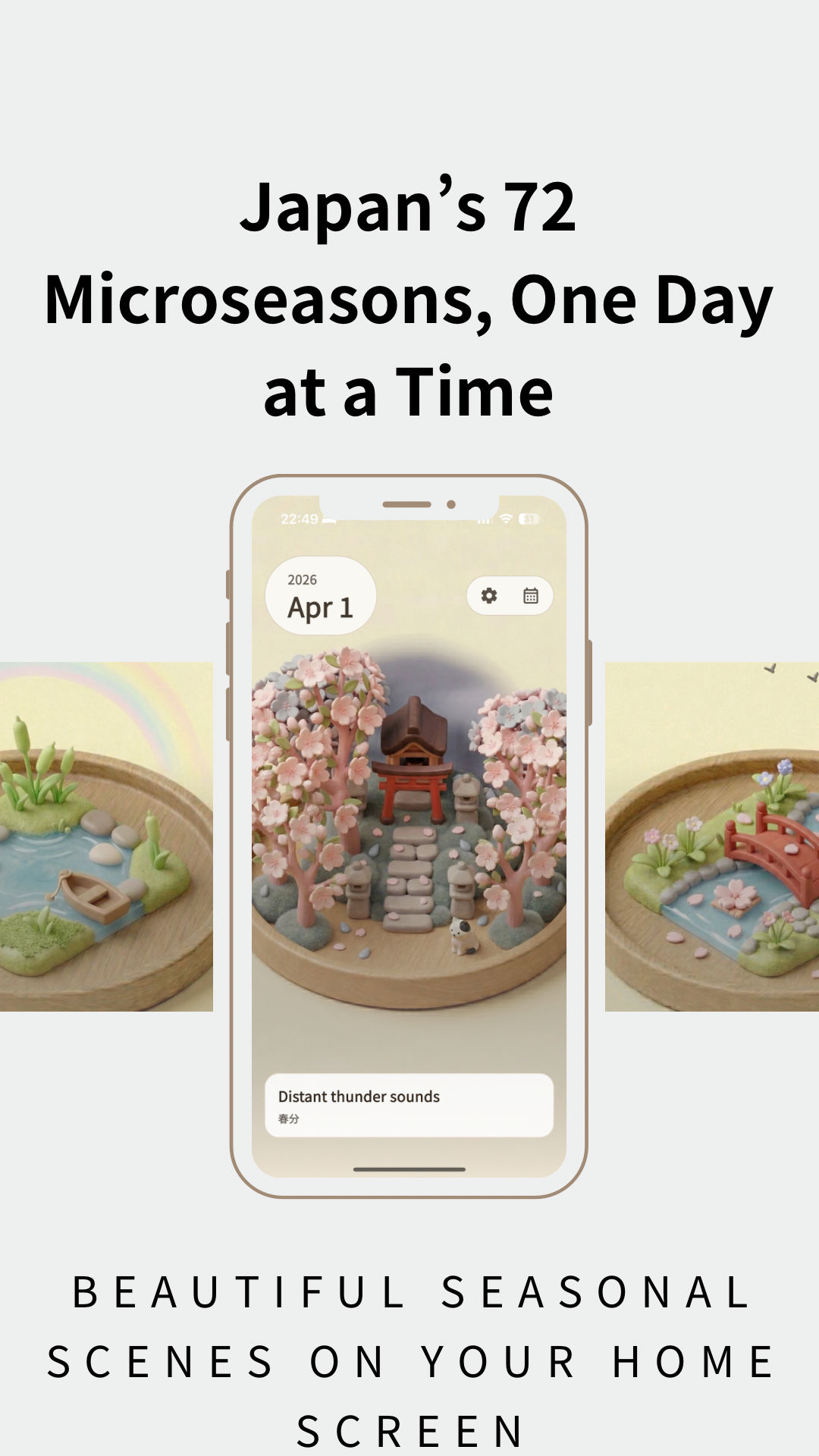 Madobe gallery image