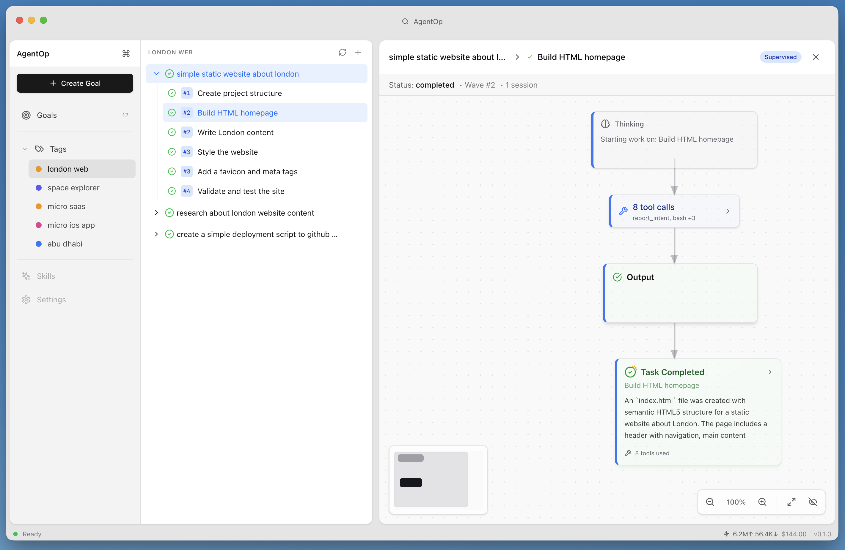 AgentOp gallery image