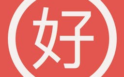 EasyChinese - Learn Mandarin Quickly media 1