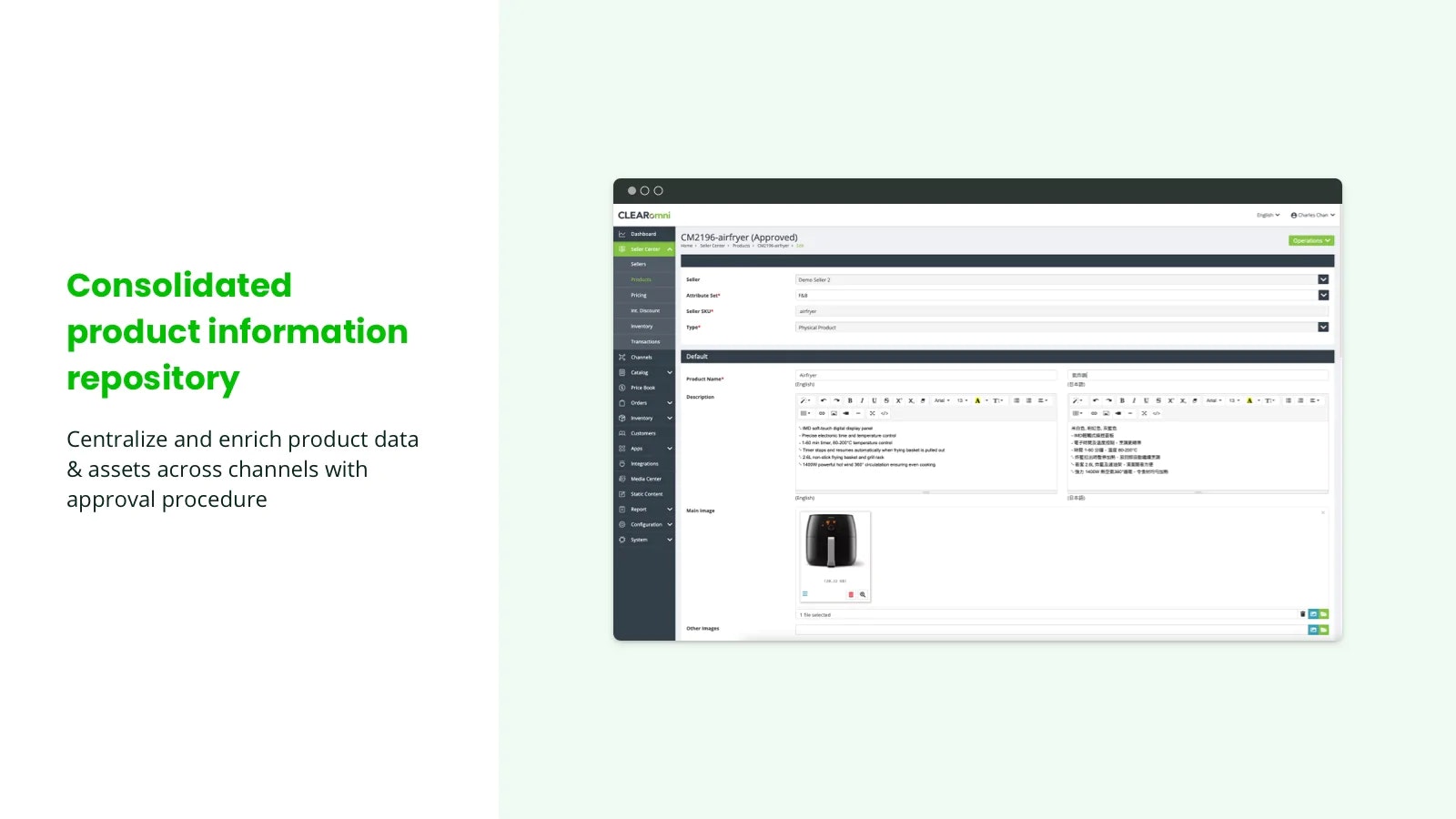 Clearomni Unified Retail - Piattaforma di mercato multi-vendor, OMS e Enterprise Marketplace media 1