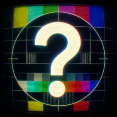 Then What? logo