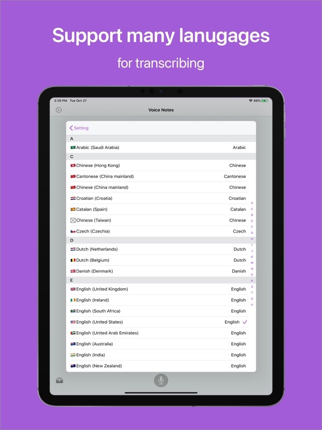 Voice Recorder gallery image