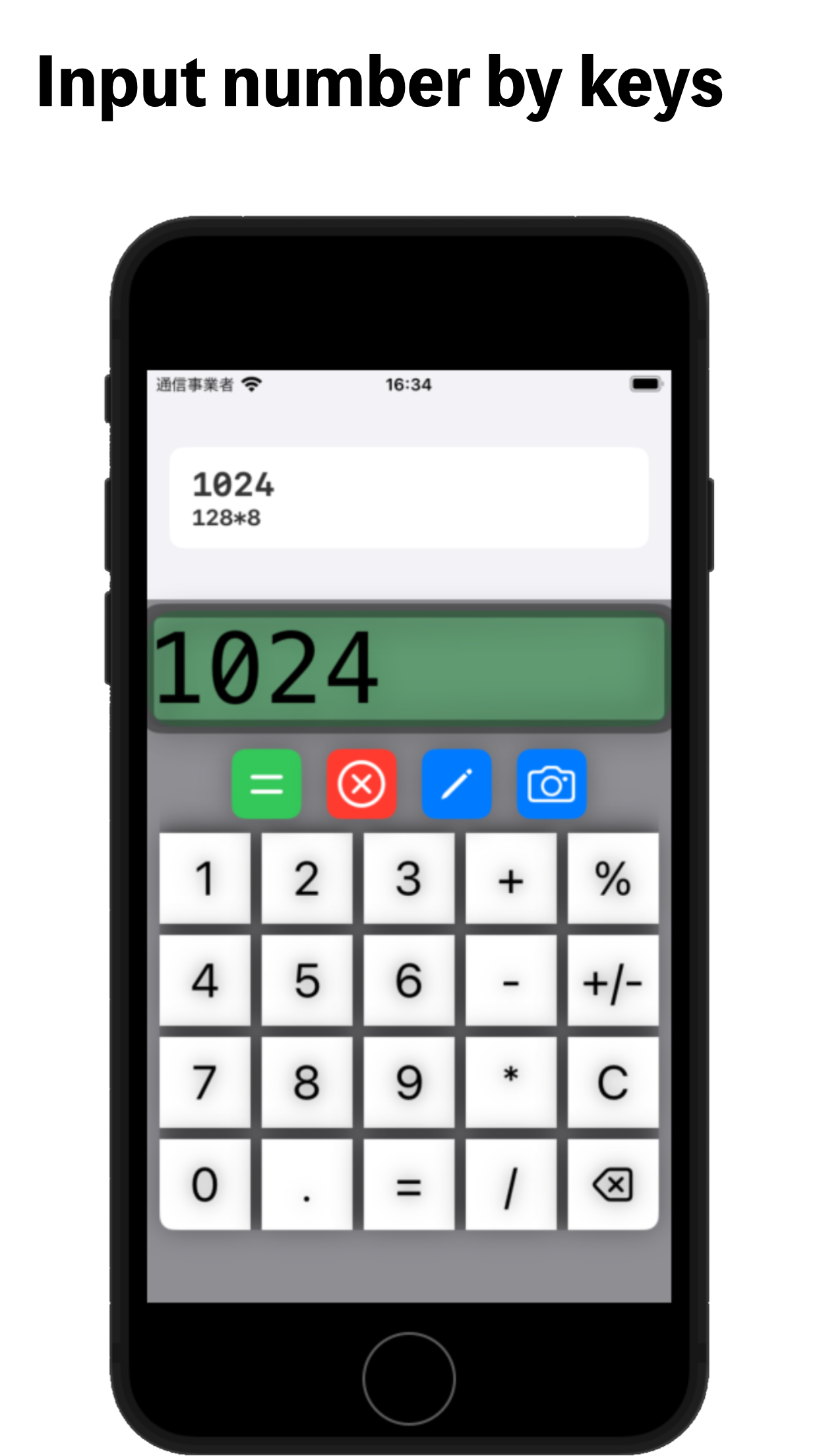 HandCal Handwriting Calculator gallery image