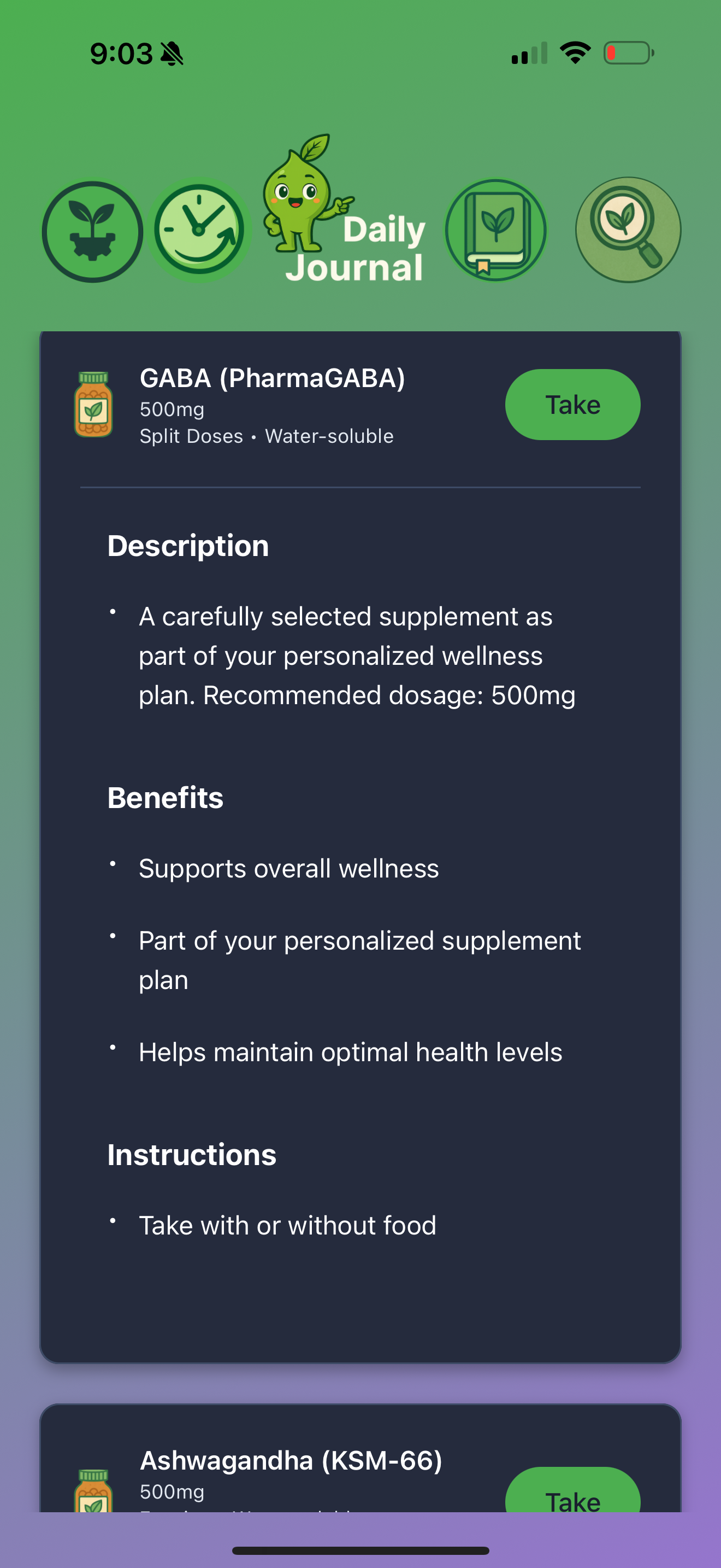 FeelWell - AI-powered app for personalized supplement plans media 3