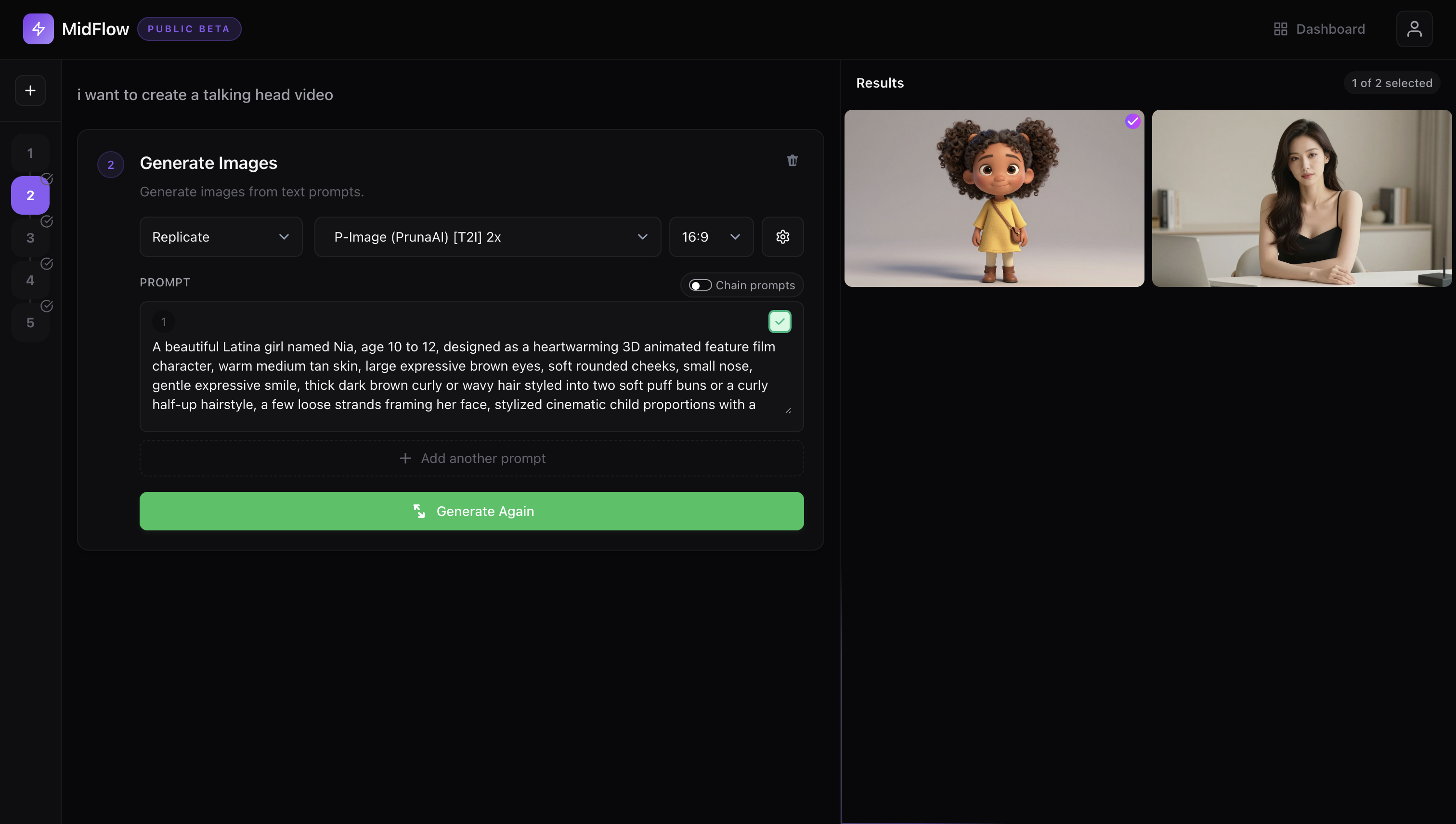 MidFlow gallery image