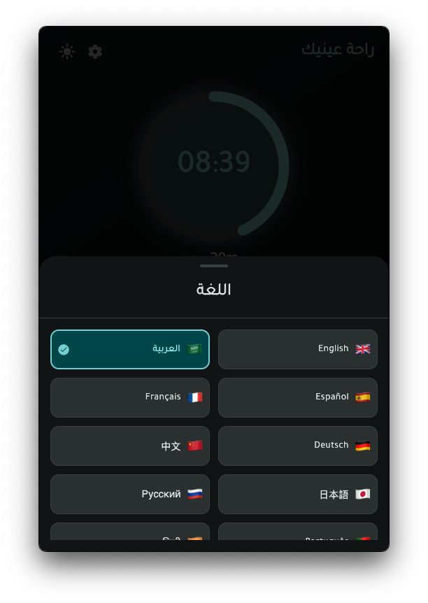 Taline gallery image