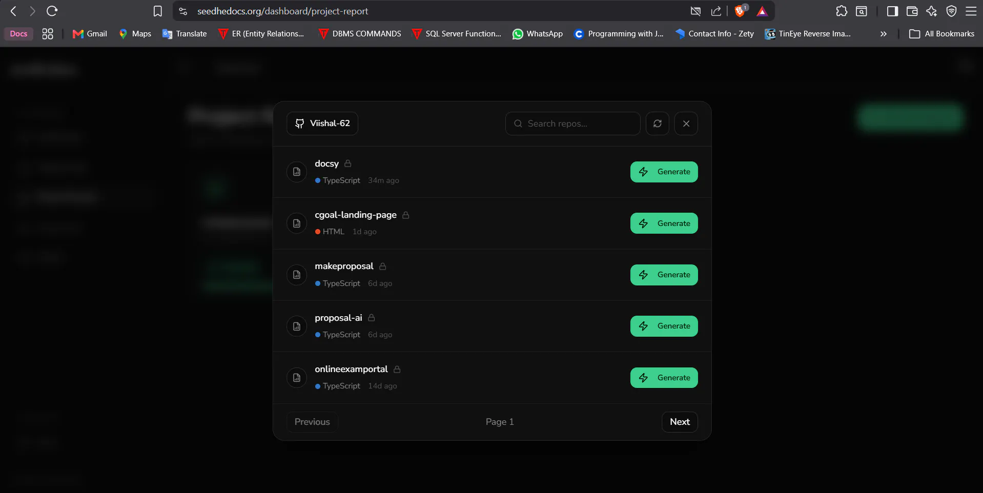 스크린샷 5