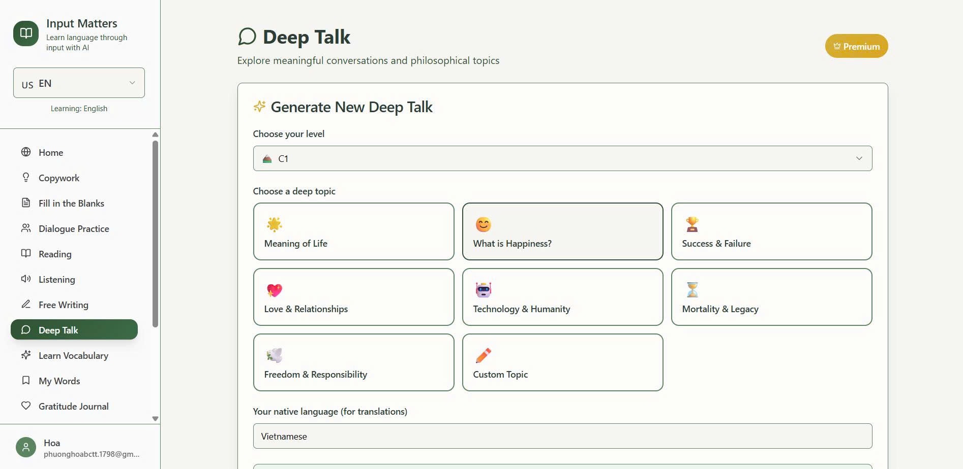 Input Matters gallery image