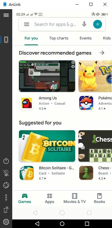 AnLink gallery image