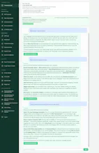 AdvisorSEO Max gallery image