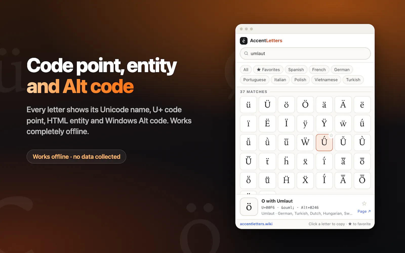 Accent Letters for Chrome screenshot 1