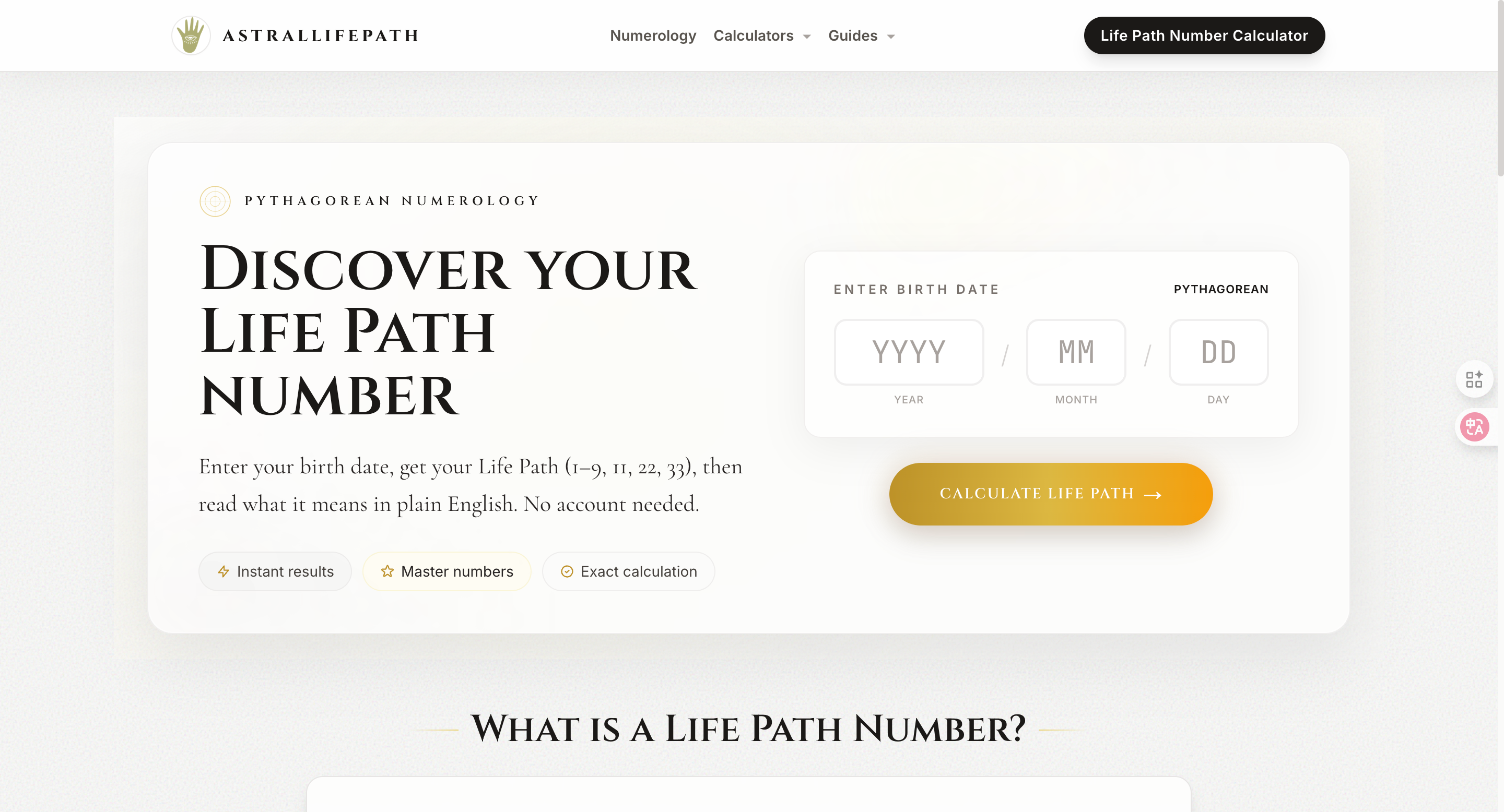 astrallifepath gallery image