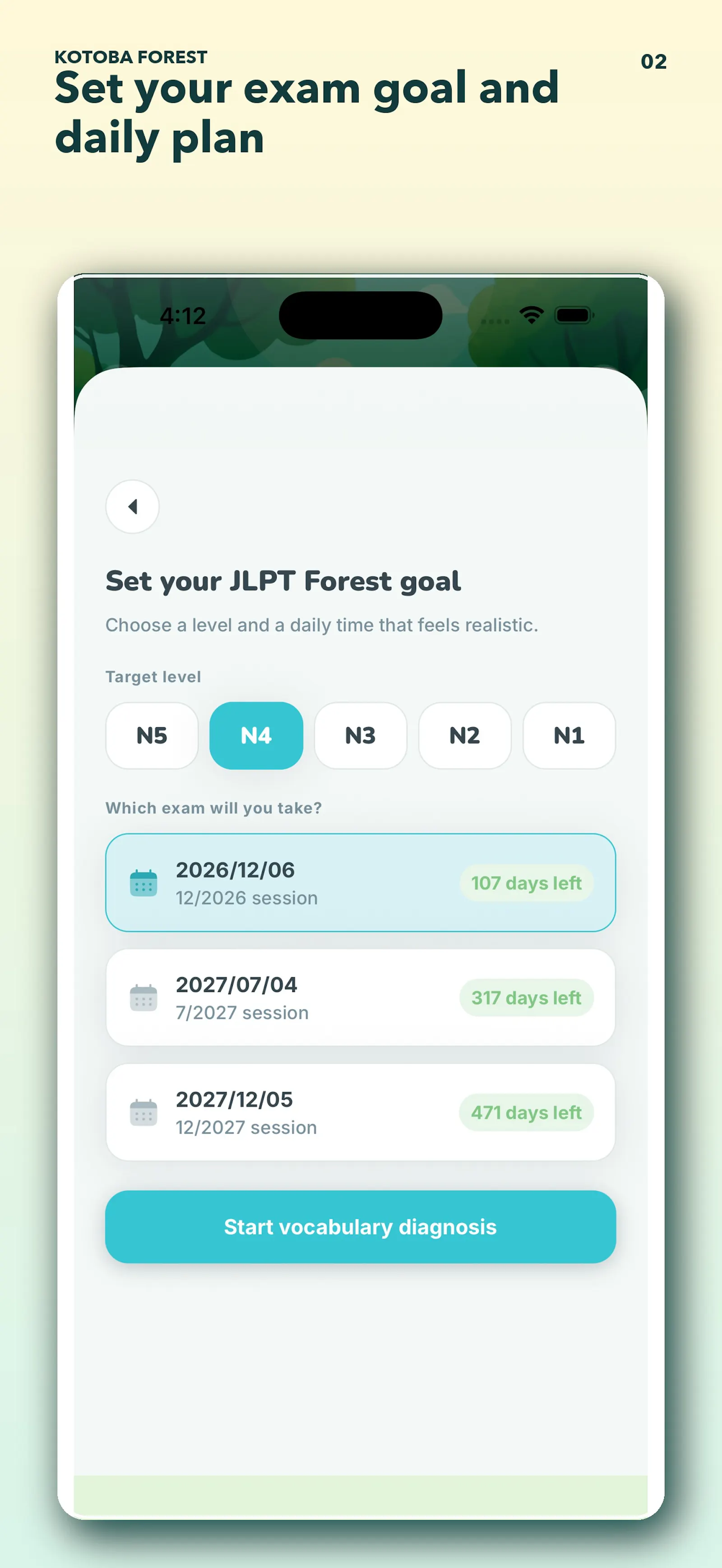 Kotoba Forest screenshot 1