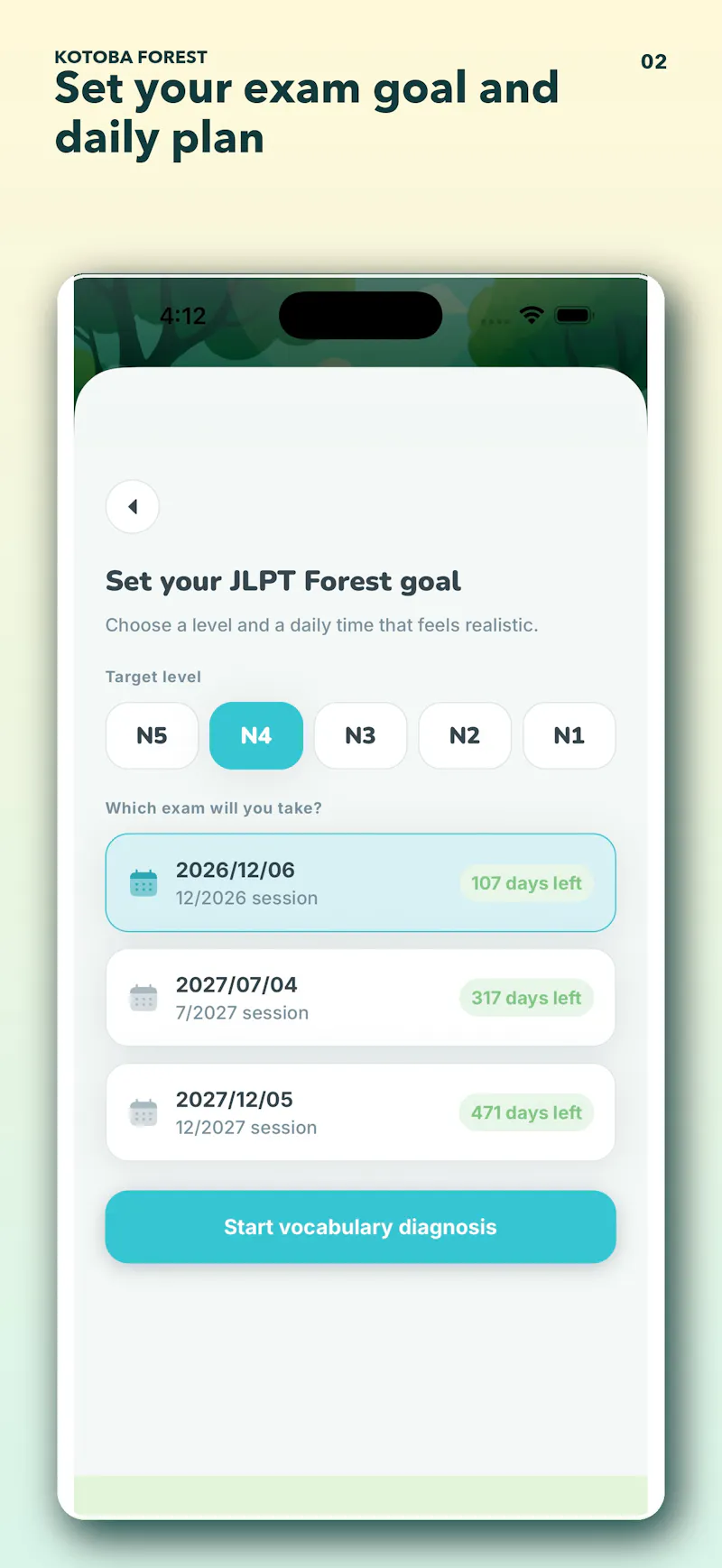 Kotoba Forest screenshot 1