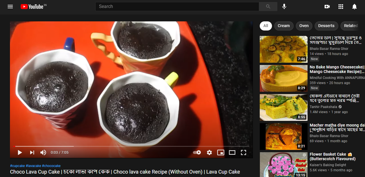 Choco Lava Cup gallery image