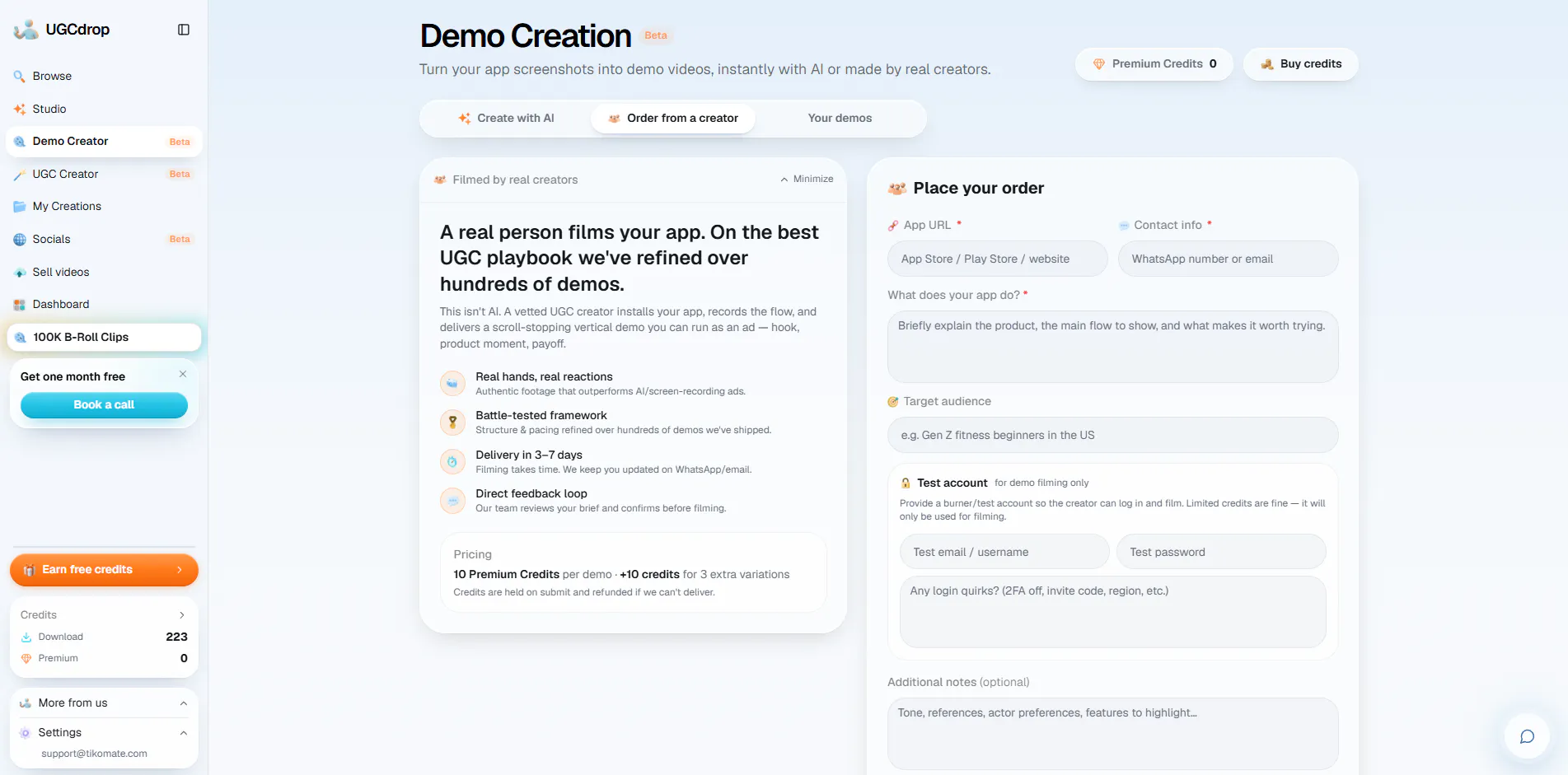 UGCdrop - App demo creation gallery image